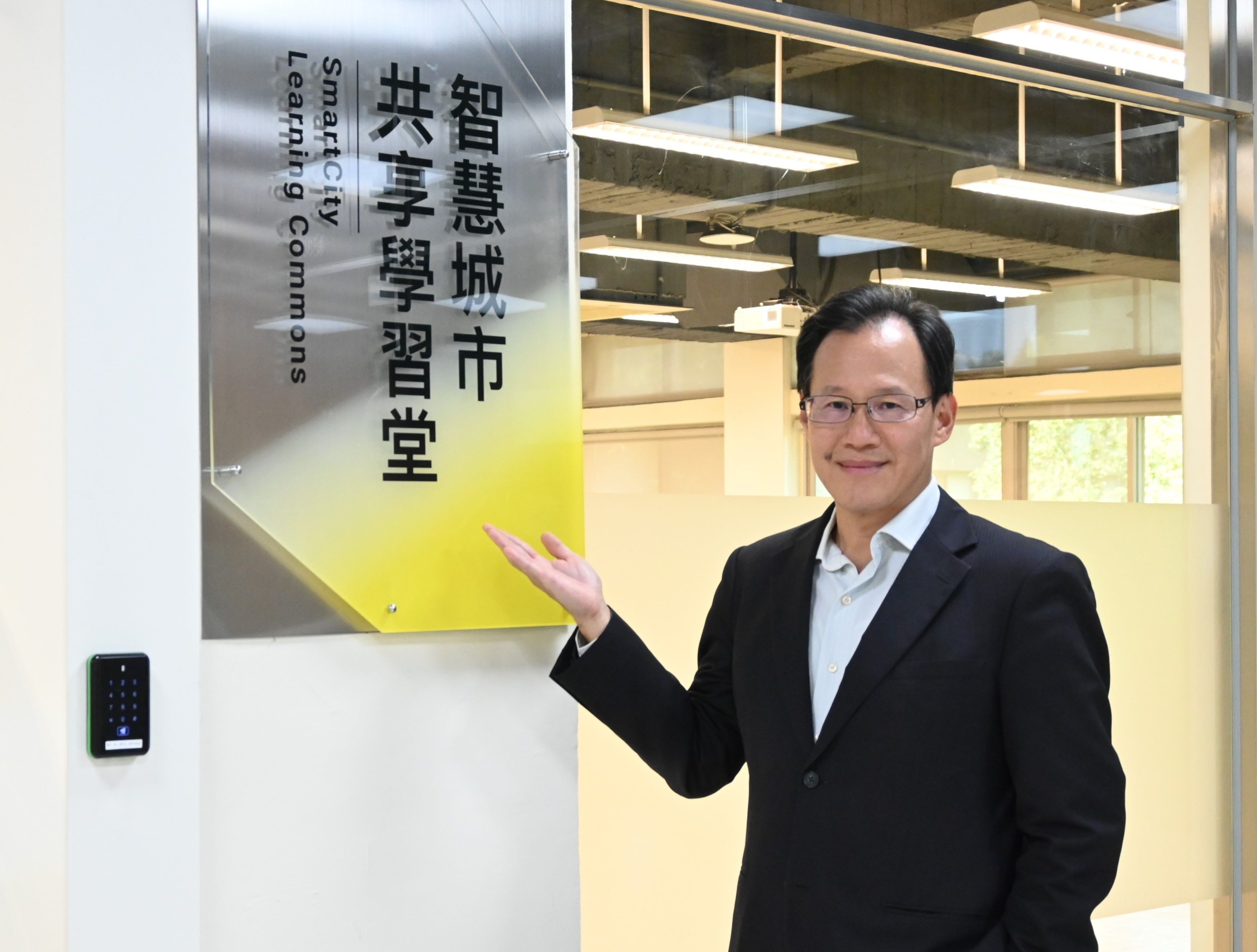 創新思維及跨域實踐能力  智慧與韌性城市的推手